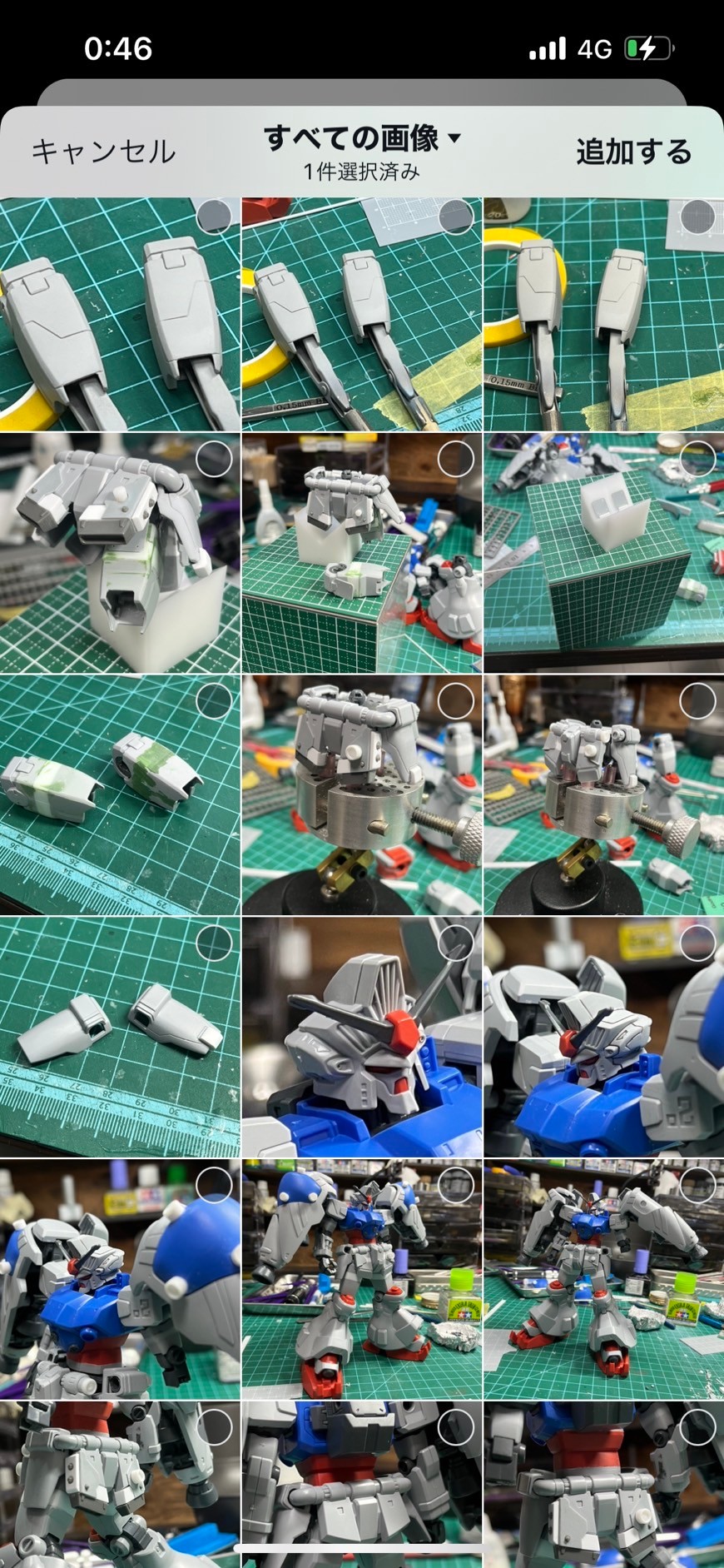 腰の部分の作りこみもすごい