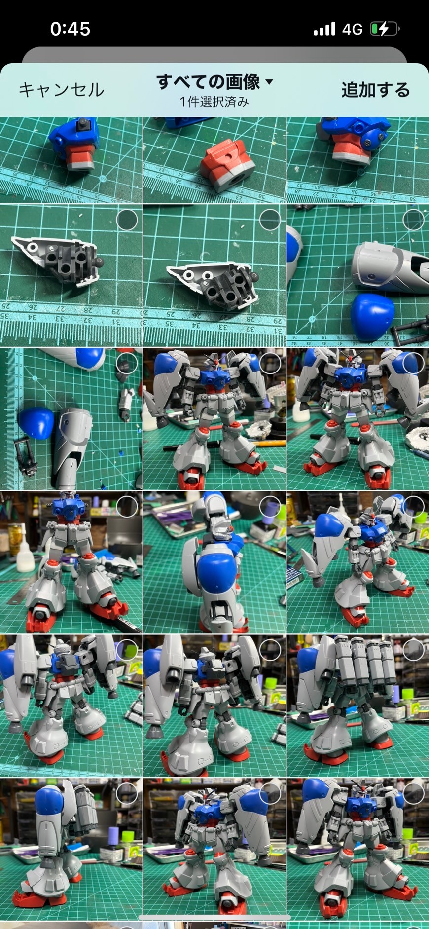 腰部の延長が自然